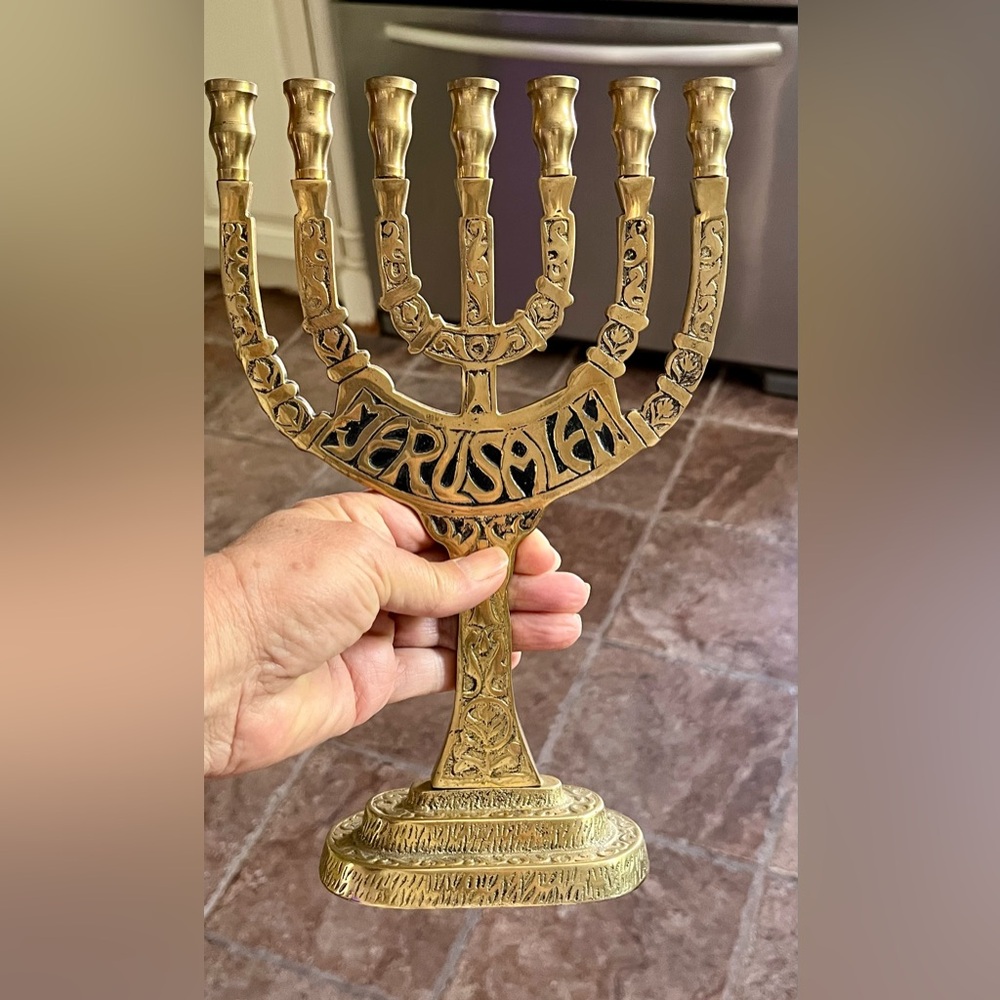 Elegant Jerusalem Heavy Solid Brass 11 Inch High Menorah 7 Branches - Picture 3 of 9
